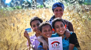 5 أخطاء شائعة تسبب رفض معاش تكافل وكرامة قبل صرف يناير 2026